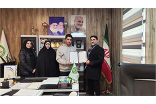 انتصاب سرپرست کمیته هوش حرکتی استان البرز