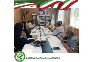 جلسه هماهنگی برگزاری مراسم یادواره شهدای ورزشکار جنگ دوازده روزه و رمضان استان البرز